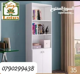 14 # اقوي عروض في المملكة على ديكورات الخشبية لاستغلال المساحات المنزلية بشكل رائع وعملي