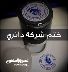  24 نسخ كتب غلاف ودروع شهادات تكريم كتالوجات مجلات
