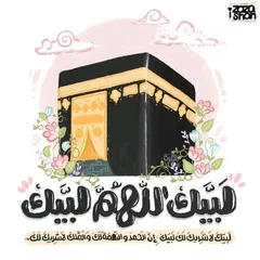  11 تشكيل شوكولاتة العيد صواني تقديم