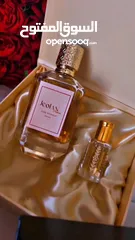  7 عطور JeoLAN رجالي وستاتي  للبيع بالجملة فقط  تركيبة فرنسية وتغليف فاخر