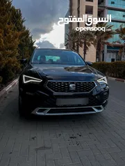  4 سيت اتيكا اكسبيرينس 2020