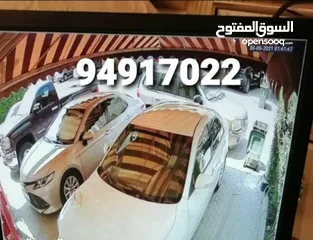  3 كاميرات مراقبة