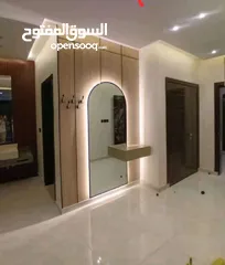  4 الدب مضيئه