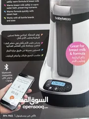  1 بيبي بريزا - سخان رضاعة الطفل الآمن والذكي لحليب الثدي والصناعي