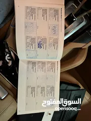  5 الامير محمد