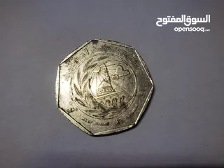  1 عملات قديمة و نادرة للبيع