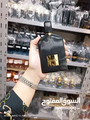  22 perfume outlet 2