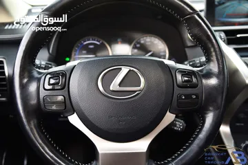  16 لكزس هايبرد 2017 Lexus NX300h