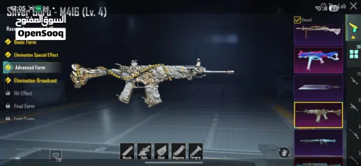  26 Pubg Rare and old account with collection lv71 player Lv 82 Season S11 to till date all Royal pass.