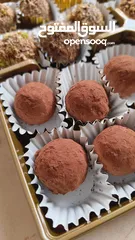  6 La BonBon Chocolate  شوكولاته شغل يدوي مميزة بجودة عالية  و مصممة لالك انت ، شوكولاته بلجيكي و فرنسي