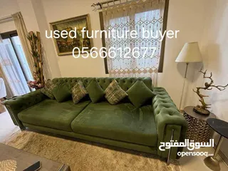  1 buying used furniture electronic