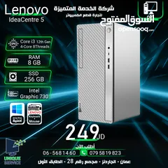  1 جهاز حاسوب / كمبيوتر لينوفو انتل Lenovo pc corei3 12th ram 8