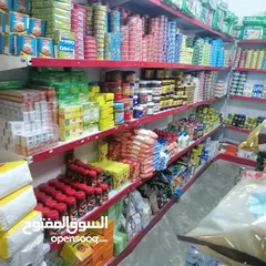  3 سوق مواد غذائية للبيع كما موضح في الصور الجاد في الشراء الاتصال على الرقم