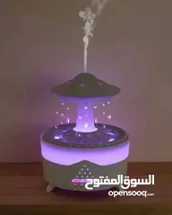  1 تشكيله مباخر