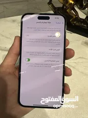  7 14 برو ماكس
