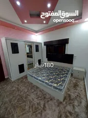  21 مفروشات بسعر الجمله