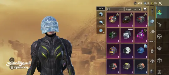  15 حساب  ببجي