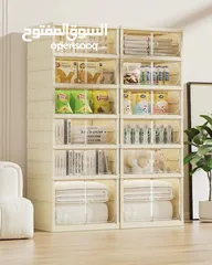  4 المنتج الأكثر طلبًا بالأسواق   دولاب فانتازيا – هالمرة بـ 6 طبقات!