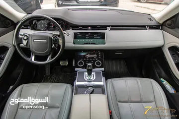  25 Range Rover Evoque 2020 P250 Se  السيارة وارد و صيانة الشركة و قطعت مسافة 33,000 كم فقط