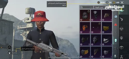  15 حساب ببجي للبيع حط سعر وشيل