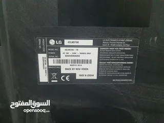  9 شاشه ال جي سمارت بحاله الوكاله 42 بوصه LG Smart