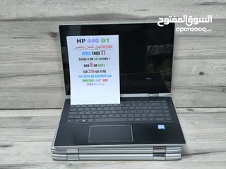  1 جهاز   HP 440 G1  X360  معالج كور i7  #  الجيل الثامن #   # شاشه تعمل باللمس # لاداء متميز #