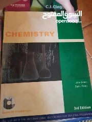  9 كتب لطلبة ثانوي نظام IB & GCSE