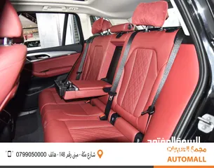  23 BMW الفئة الثالثة iX3 كهربائية بالكامل 2024 BMW iX3 eDrive EV Black Edition