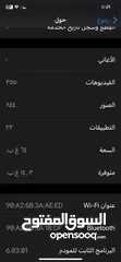  3 ايفون 11 للبيع