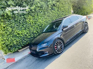  1 سكواده سوبيرب 2020