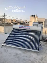  11 مصنع سمير ادريس للسخانات الشمسية