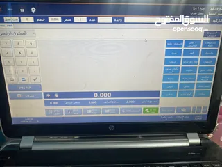  1 سيستم محلات قوي جداً وبأسعار لقطه