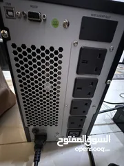  2 عاكسة كهربائيه