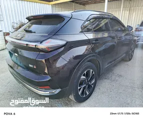  26 2022 نيتا U فل اعلى مواصفات مع فتحه بانوراما ومن المستورد مباشره