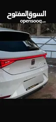  3 سيات ليون FR