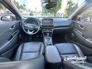  5 كونا سعر حرق