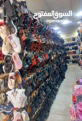  3 محل احذية للييع
