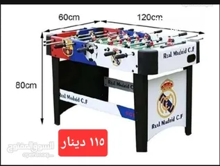  9 طاولات بيبي فوت هوكي بلبياردو  تنس و طاولات 4 في 1 للمزارع والشاليهات والأندية توصيل لجميع المحافظات