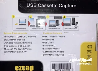  2 EZCAP Portable Tape USB Cassette to MP3 Converter Capture Audio Music Player