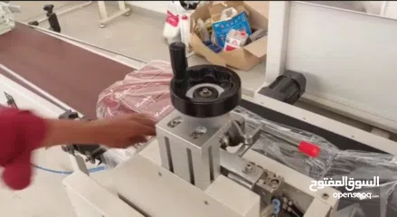  9 Factory for Sale in Bahrain "Tissue Paper"