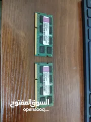  1 رامات كمبيوتر