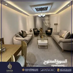  8 شقة  باعلى المواصفات