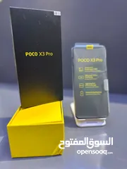  3 poco x3 pro بوكر اكس ثري برو مستعمل