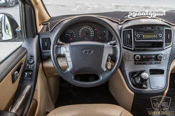  10 Hyundai H1 2016