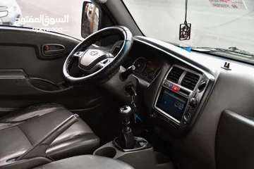  6 هيونداي بورتر دبل كابين Hyundai Porter 2014