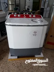  1 غسالة حوضين ناشونال ديلوكس