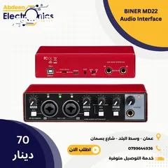  1 Audio Interface And Usb Sound Card For Live Recording (Biner MD22)