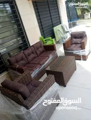  21 أطقم رتان تركي باسعار نار طقم خماسي