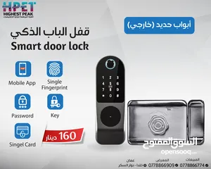  21 قفل الباب الذكي Smart door lock يدعم الكاميرا والفيديو دعم تطبيق على الهاتف المحمول