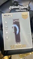  1 Wahl Senior